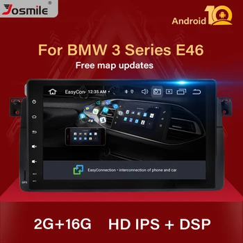 1 Din Android10 Auto Multimedia Player Pentru BMW E46 M3 318/320/325/330/335 Rover 75 Coupe de Navigație Radio capul unitate GPS Stereo 2G
