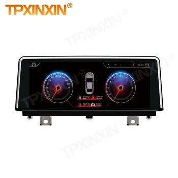 1 Din Carplay Android Receptor Radio Stereo Multimedia Pentru BMW X1 F52 2018 Navigare GPS Audio Video Auto BT Recorder Unitate Cap