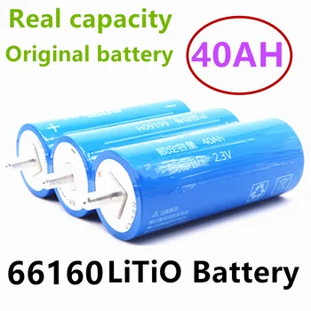 100% Original Capacitatea Reală Yinlong 66160 2.3 V 40Ah Litiu Titanat LTO Celule Baterie pentru Auto Audio Energiei Solare Urmand