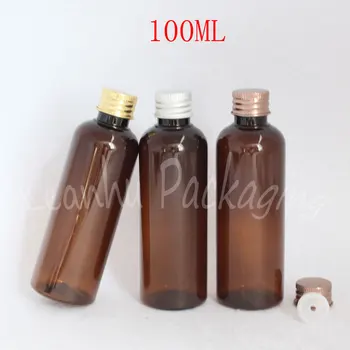 100ML Maro Umăr Rotund Sticla de Plastic Aluminiu Capac ,100CC Gol Container Cosmetice , Șampon / Loțiune Ambalaj Sticla Imagine 0