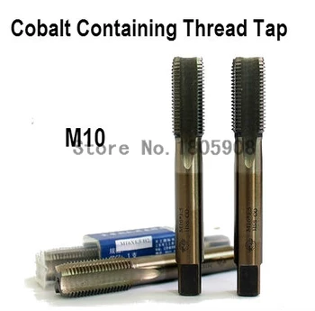 10BUC TG M10*1.5 conțin cobalt HSS mașină de robinete drept cutat apăsați speciale, oțel inoxidabil racord robinet ,Fir Imagine 0