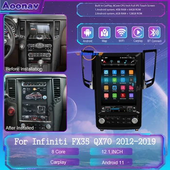 12.1 Inch Ecran Vertical Radio Auto Pentru Infiniti FX35 QX70 2012-2019 Tesla Stil Android 11 Navigare GPS Multimedia Player Imagine 0