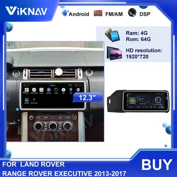 12 inch Android Radio Auto Pentru Land Rover Range Rover Executiv Ediție 2013-2017 Navigare GPS casetofon Player Multimedia