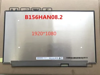 144 Hz Matrice ips laptop de 15.6-inch LCD ecran B156HAN08.2 1920*1080 FHD 40-pin display