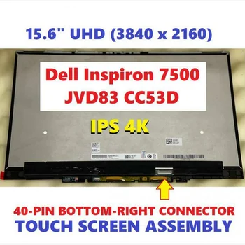 15.6 JVD83 CC53D B156ZAN03.5 GENUINE Pentru DELL 7500 2N1 P97F LCD Touch Ecran Digitizor de Asamblare FHD 4K UHD 3840*2160 de Afișare Imagine 0