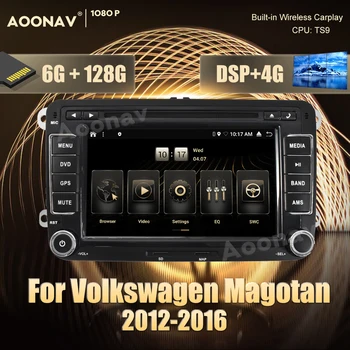2 din Android 10.0 radio auto Pentru Volkswagen Magotan 2012-2016 stereo auto radio GPS multimedia Audio Video, Radio Unitatea de Cap