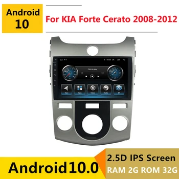 2G RAM Android stereo auto pentru KIA Forte Cerato 2008 2009 2010-2012 radio-navigație GPS, Player Multimedia, unitate