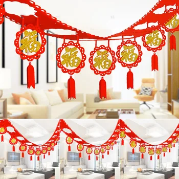 3D Trage Pavilionul Vacanta de Anul Nou Chinezesc Sala de Nunta Decorative Non-țesute Sac de Bani de Aur Fu Cuvântul 2021 Festivalul de Primăvară Accesorii