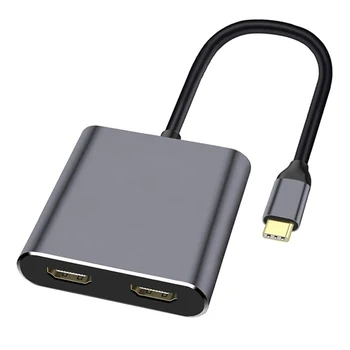 4In1 USB de Tip C Hub Pentru Dual 4K HD Compatibil HDMI Portul de Încărcare USB-C Docking Station Adaptor Suport Dual-Screen Display Imagine 0