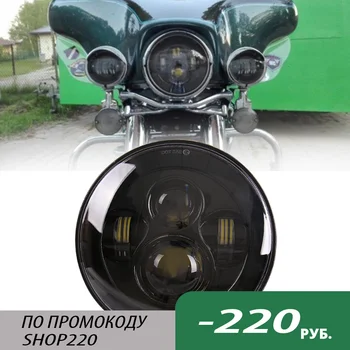7 Inch Motocicleta Proiector Hi/Lo LED Bec Far Pentru Touring Harley Road King Electra Glide Conducere Far Vizor Imagine 0