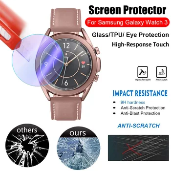 9H Sticla Temperata Pentru Samsung Galaxy Watch 3 45mm 41mm 3D Curbat TPU Screen Protector Film Garda de Acoperire Imagine 0