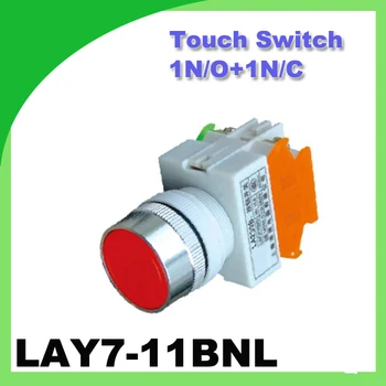 Atingeți Comutatorul LAY7-11BNL(Y090-11BNL) 1N/O+1N/C buton 22mm 50/60Hz Chiar butonul de alternanța Comutator Buton