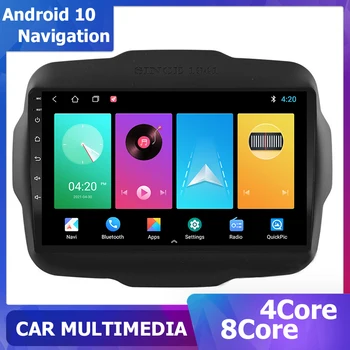 Auto Radio-Navigație GPS pentru jeep Renegade 2016 2017 2018 Android 11 carplay 1280*720 DSP 2 Din 8 core Stat Navi 6+128G 9 inch
