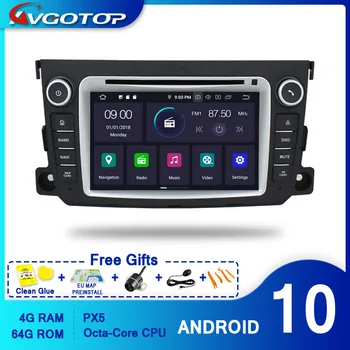 AVGOTOP 2+16GB/4+64GB, Android 9 GPS Bluetooth Player Auto Multimedia Pentru MERCEDES-BENZ SMART 2010-2015