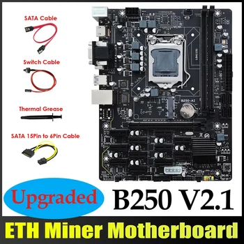 B250 ETH Miner Placa de baza +SATA 15Pin La 6pini Cablu+Cablu SATA+Cablu de Switch+pasta Termică