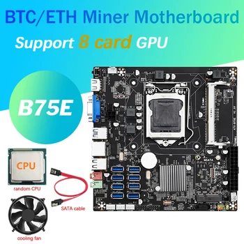 B75E Card de 8 BTC Mining Placa de baza+PROCESOR+Ventilator de Răcire+Cablu SATA B75 Chip LGA1155 memorie RAM DDR3 MSATA Suporta 8 USB3.0 Porturi