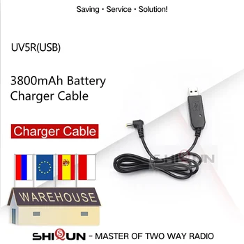 Baofeng Ham Radio USB Încărcător Cablu pentru UV 5R baterie 3800mAh UV-S9 Plus BL-5 5RA 5RB Cablu de Încărcare pentru BF-UVB3 UV-R50 UV-82