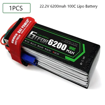 Bateriile Lipo 7.4 V 11.1 V 15.2 V-14.8 V 22.2 V 2S 3S 4S 6S 9200Mah 6300Mah 6500mAh 6200mAh 6750mAh 8000mAh 7000mAh pentru masina