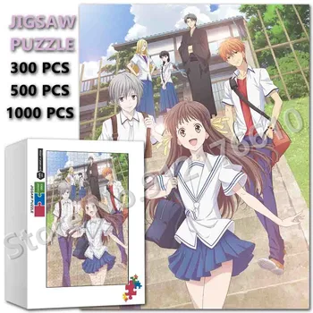 Coș cu fructe Anime Familia Puzzle Jigsaw 300/500/1000 Piese pentru Adult Semne Zodiacale Puzzle din Lemn Decomprima Jucarii Educative