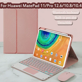 Cu Iluminare Din Spate Bluetooth Tastatură Caz Pentru Huawei MatePad Pro 12.6 11 2021 M5 Pro10.8 MediPad M6 10.8 MatePad 10.4 T10s Din Piele Acoperi