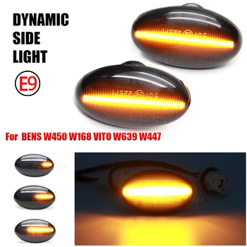 Dinamice Laterale LED-uri Lumini de poziție pentru Smart 450 452 și Mercedes-Benz W168 W639 W447 Citan 415 Oglindă Indicatori