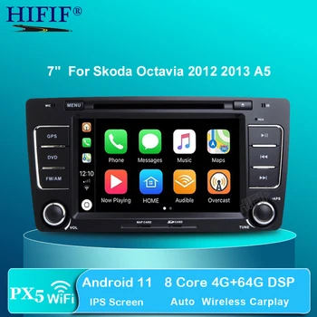 DSP IPS 2 Din DVD Auto GPS Pentru Skoda Octavia 2012 2013 5 A5 Yeti Fabia Android 10 8 Core 4GB RAM Stereo Radio-Navigație Imagine 0