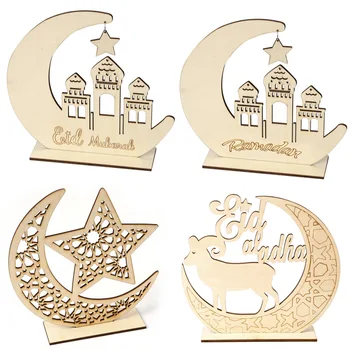 Eid Mubarak masa Decor de Masă de Lemn DIY Artizanat din Lemn Moon Star Moschee Ornamente Eid Al-fitr Ramadan Partidul Decor Provizii pentru Acasă