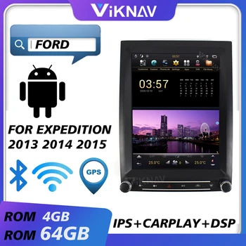 gps auto navigatie multimedia player pentru ford expedition 2013 2014 2015 radio android car audio capul unitate hd ecran de 12.1 inch Imagine 0