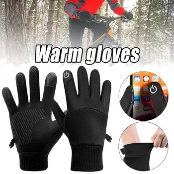 Iarna Sport în aer liber Mănuși de Încălzire Unisex Deget Plin Non-Alunecare Touch Ecran Mănuși pentru Ciclism, Schi, Alergare WHStore