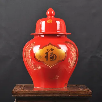 Jingdezhen ceramică roșie Chineză cuvântul descriere generală Jinfu rezervor de stocare rezervor de creație de Mobilier Acasă ornamente bijuterii ornam