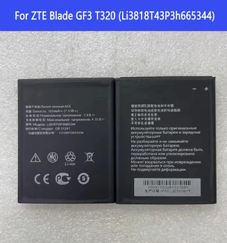 Li3818T43P3h665344 665344 Baterie Pentru ZTE Blade GF3 T320 Original Capacitate de Reparatie Partea Baterii de Telefon Bateria