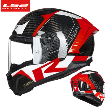LS2 FF805 Fata Complet Motocicleta Casca ls2 fibra de carbon căști cascos para moto capacete de motocicleta