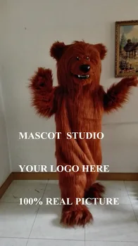 Maro Urs Grizzly Mascotă de pluș lungă Costum Deluxe Materiale Personalizate Urs Mascotte Costum Costum Rochie Fancy personaj de desene animate