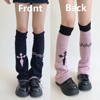 Noi Y2k Cruce Încălzit de Picior Lanț Picior ciorapi Japoneze Punk Fata Fierbinte Întuneric Femei Harajuku Gotic Cablu Tricot Șosete Cosplay Accesorii