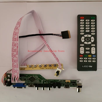 Noul Monitor TV Kit B140XW01 VB/V. B B140XW01 V8/V. 8 TV+HDMI+VGA+USB LED LCD Controller Driver Placa de 1366X768 40Pins Panou