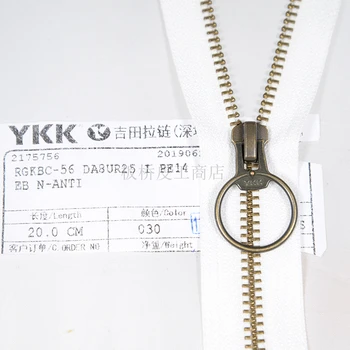 Nr. 5 YKK Culoare Bronz Fermoar Metalic Inel Mare Scoate Capul din Piele de Caz Sac Geantă de mână, Pantofi și Cizme, Accesorii 20 ~ 30 cm