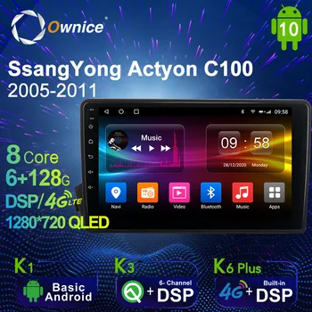 Ownice Autoradio auto Radio 2 Din pentru SsangYong Actyon C100 2005 - 2011 Android 10.0 Multimedia 4G LTE 6G 128G Nici un DVD Imagine 0