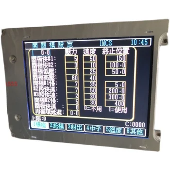 Panoul LCD pentru LM057QC1T01 LM057QC1T08 ecran LCD