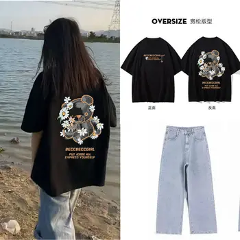 Pantaloni de Costum din Bumbac 100% cu mânecă Scurtă T-shirt Femei 2021 Vara Vrac coreeană Stil Harajuku Imprimare Toate-meci Casual Imagine 0