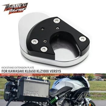 Partea Kickstand Extensie Placa Pentru KAWASAKI KLE VERSYS 650 KLE 1000 de Motociclete Accesorii Marire Stand Suport Padoc Pad Imagine 0