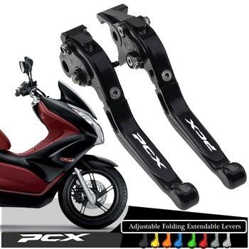 Pentru HONDA PCX 125 PCX125 PCX150 PCX 150 de Motociclete Accesorii Pliere Extensibila de Frână de Ambreiaj Pârghii