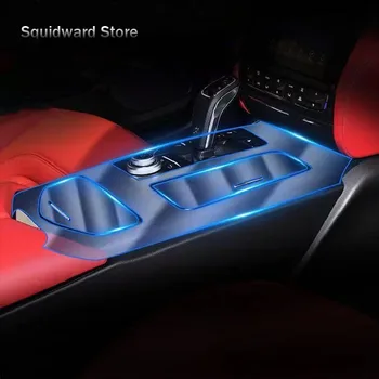 Pentru Maserati Ghibli 2015-2021 Auto Interior Consola cutie de Viteze Panoul de Film Salon de Acoperire Cadru Autocolant Benzi TPU Reparații film Accessori