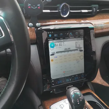 Pentru Maserati Quattroporte 2013-16 Ecran Vertical Tesla Stil PX6 Android 9.0 4+64GB Masina Jucător de Radio Navigație GPS CARPLAY DSP