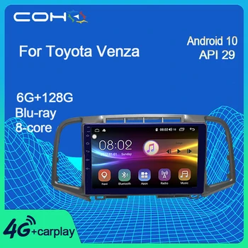 Pentru Toyota Venza 2008-2016 Radio Auto Multimedia Player Video de Navigare GPS Android 10 Octa Core 6+128G