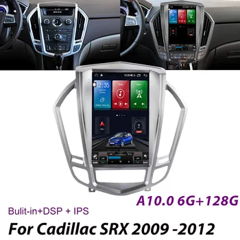 Player Multimedia Android10.0 6G+128G Radio Auto Pentru Cadillac SRX 2009-2012 Navigare GPS Auto Stereo Carplay