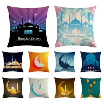 Ramadan Kareem Felinar Pernele de Acoperire Islamic Fantastic de Lumini Colorate Arta fețe de Pernă, Bej Lenjerie de pat fata de Perna Cadouri ZY1413 Imagine 0