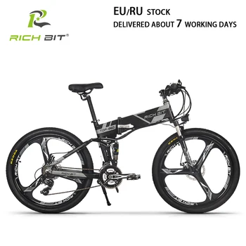 RichBit RT-860 Biciclete Electrice 250W 36V 26 inch Munte, Plajă, Zăpadă Biciclete Electrice 12.8 AH Baterie Litiu Pliere Biciclete Electrice Imagine 0