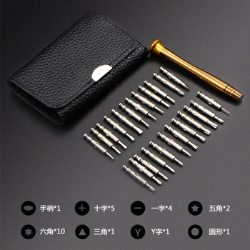Set de șurubelniță 25-1 Multitool Set Kit de Reparații Instrument Magnetic Cu Surubelnita de Precizie Pentru Telefoane, Tablet PC-ul Ceas Camera