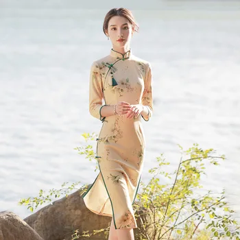 Stil chinezesc Cheongsam Modern, Rochie de Seara Retro High-end Mâneci Lungi Cheongsam Florale Elegante Femei Rochie Îmbunătăți Qipao