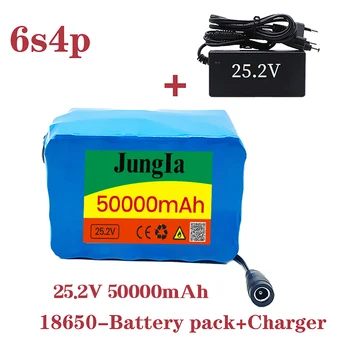 super 18650 24V 50ah baterie litiu 25.2 v 50000mah biciclete electrice moped /electric / baterie litiu-ion+incarcator Imagine 0